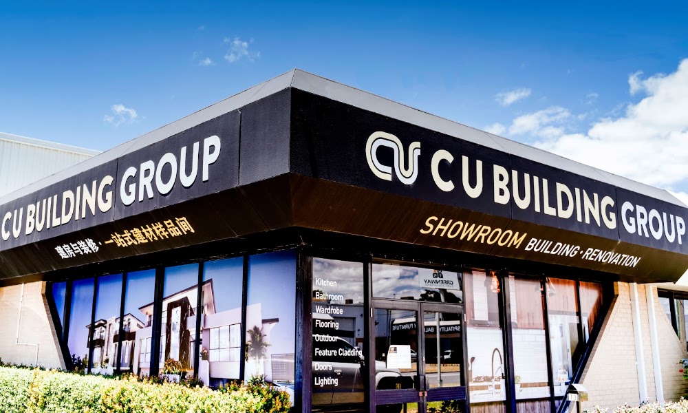 C U Building Showroom